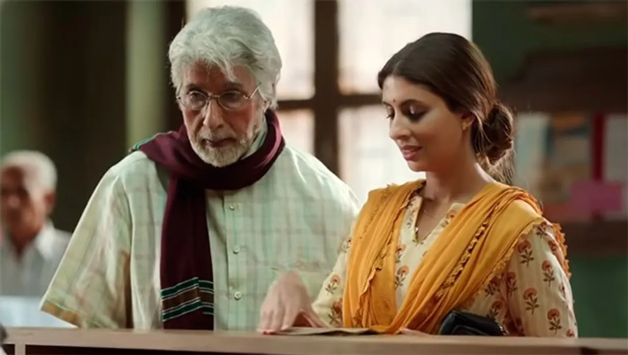 Kalyan Jewellers withdraws 'trust' ad featuring Bachchan father-daughter duo