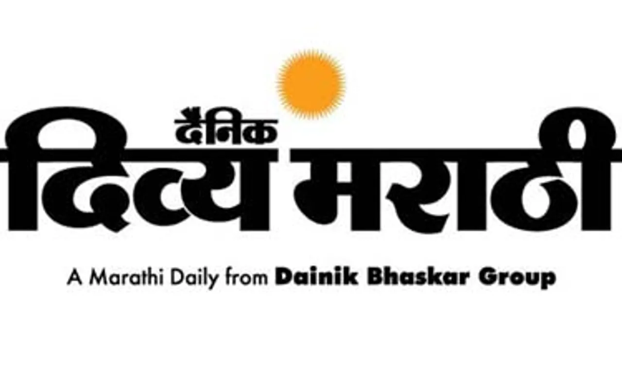 IMRB survey puts Divya Marathi on top in Aurangabad