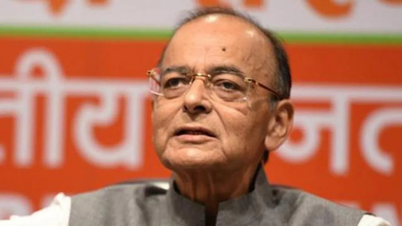 IBF mourns the untimely demise of Arun Jaitley