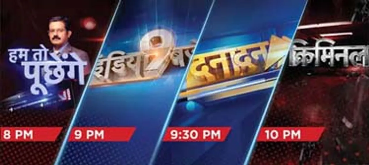 IBN7 revamps its evening prime time