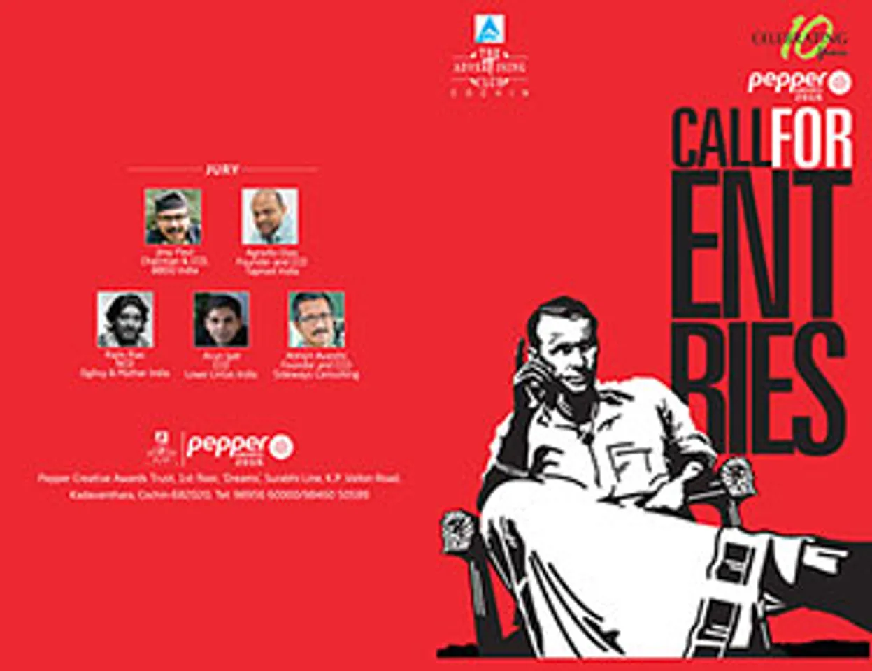 Entry call for 10th Pepper Creative Awards