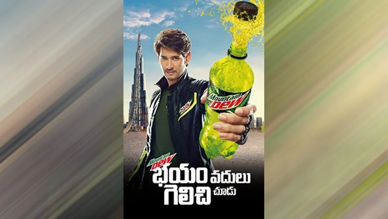 Mountain Dew launches action-packed TVC featuring actor Mahesh Babu in 'Dark Ke Aage Jeet Hai' campaign