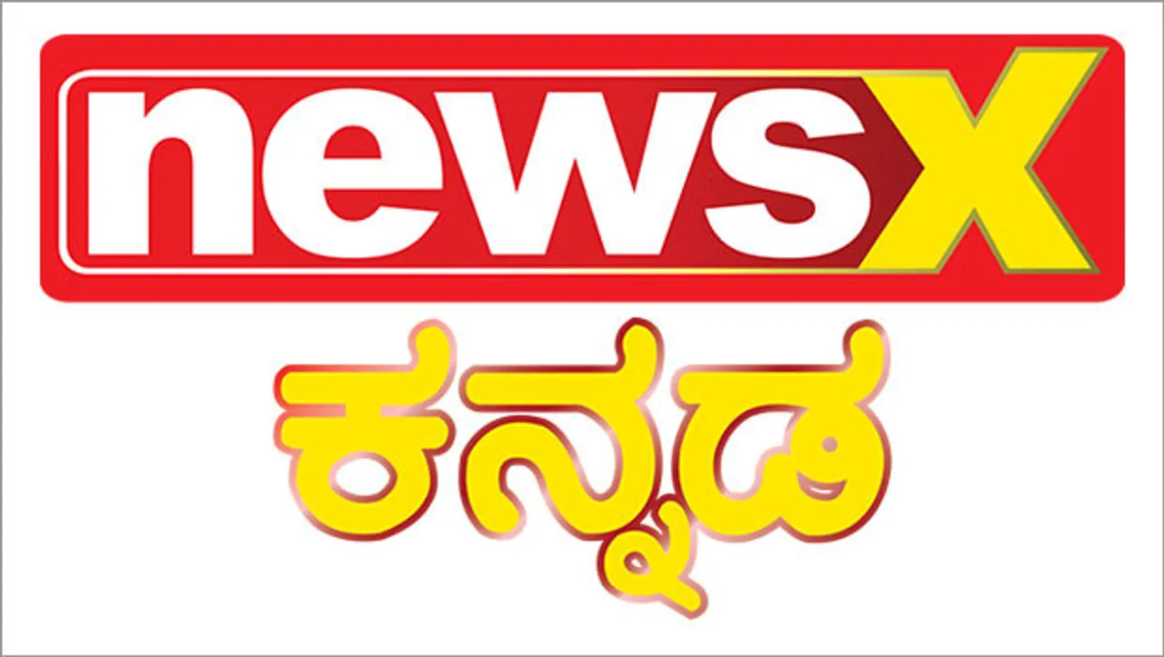 NewsX Kannada launches before Karnataka elections