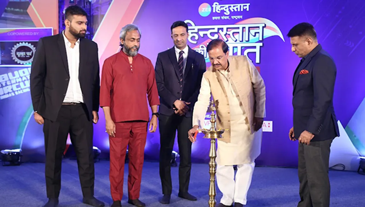 Zee Hindustan organises third edition of 'Hindustan Ki Baat'