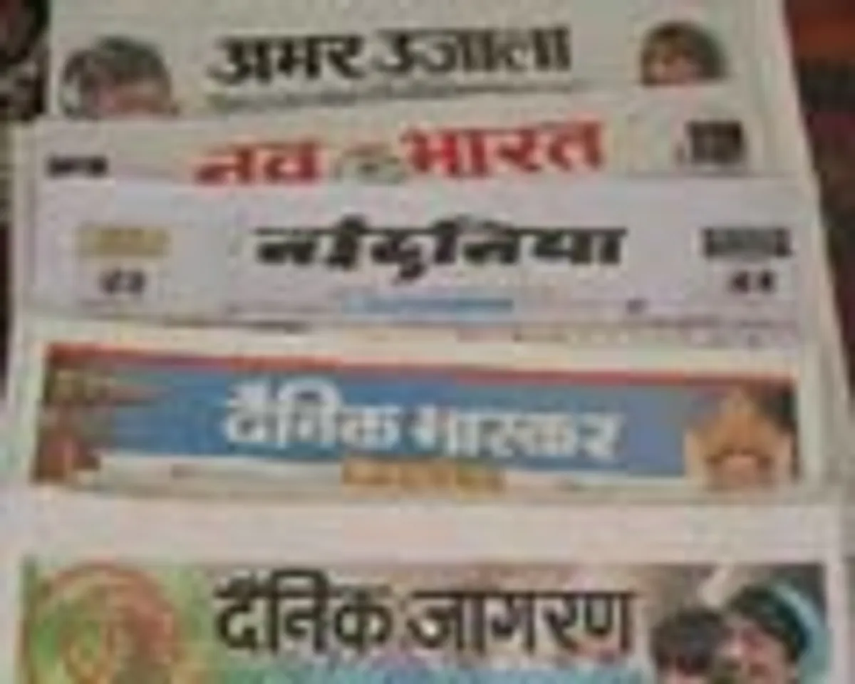 IRS Q3 2010: Top 10 Hindi Dailies