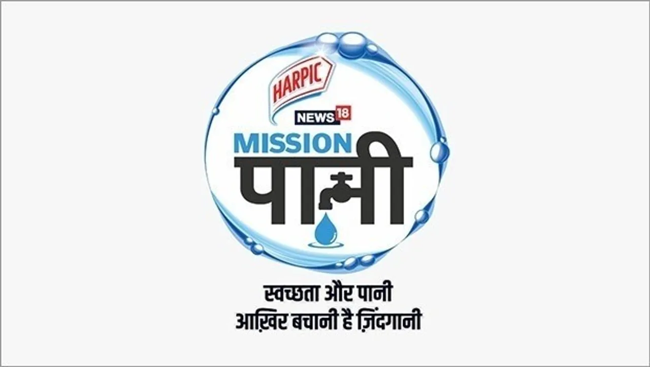 Network18's 'Mission Paani' wins Best Media Campaign Award at 3rd National Water Awards