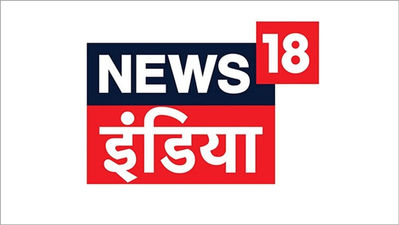 News18 India to air Budget announcements through 'Booster Budget 2022'