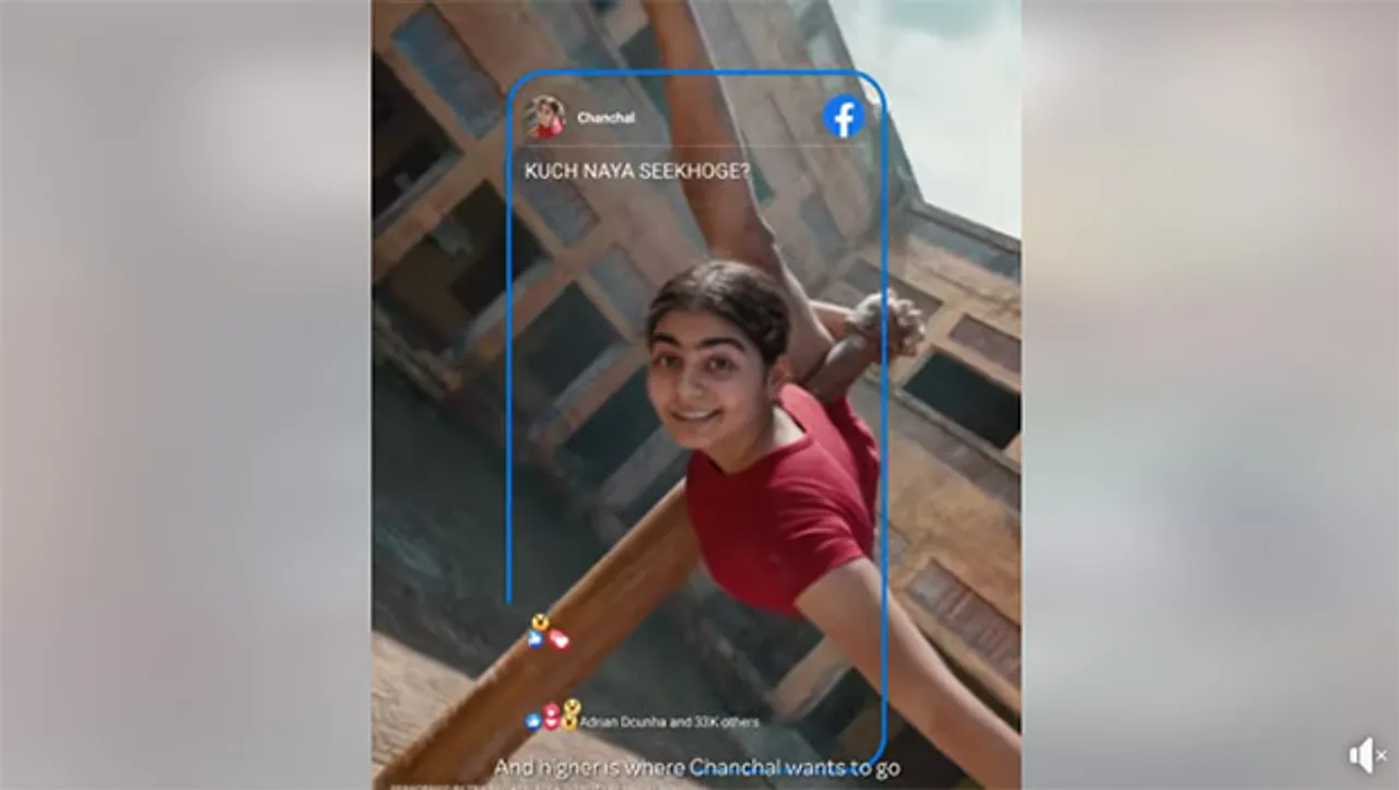 Meta launches cross-app brand campaign, 'Where can't we go together', in India