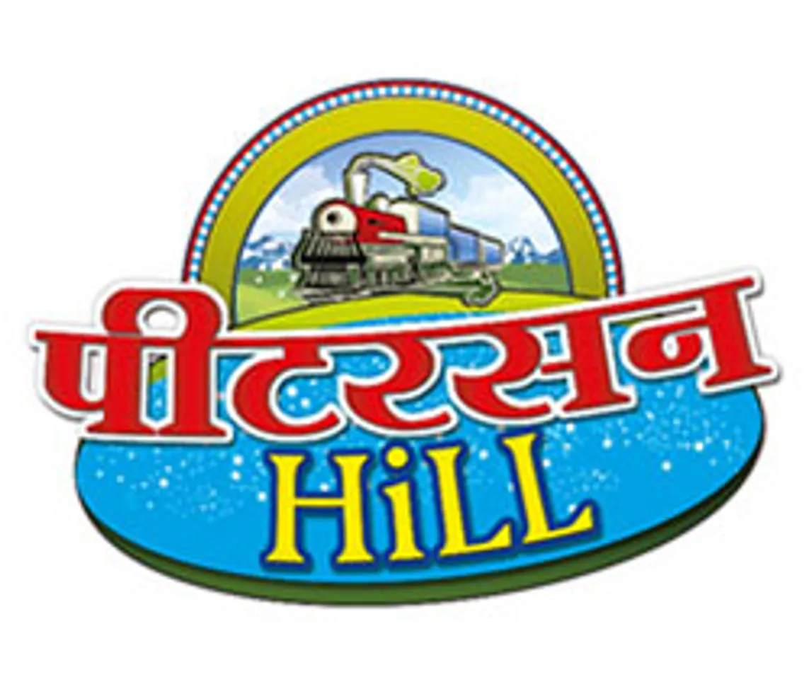 SAB TV to launch weekday fiction show 'Peterson Hill'