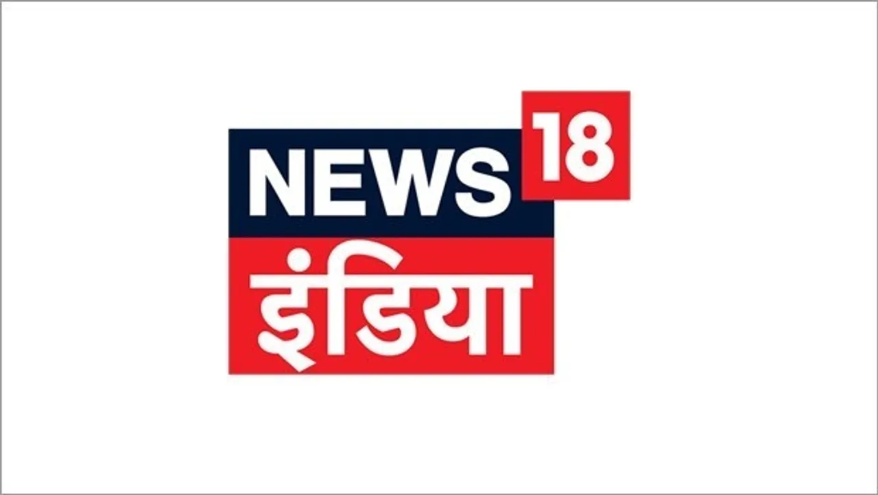 News18 India kicks off its election programming 'Sabse Bada Dangal'