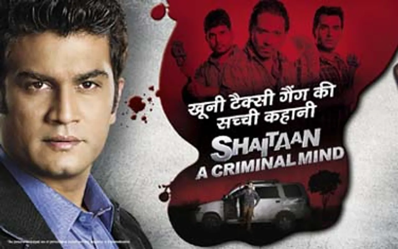 Colors launches an investigative series 'Shaitaan – A Criminal Mind'