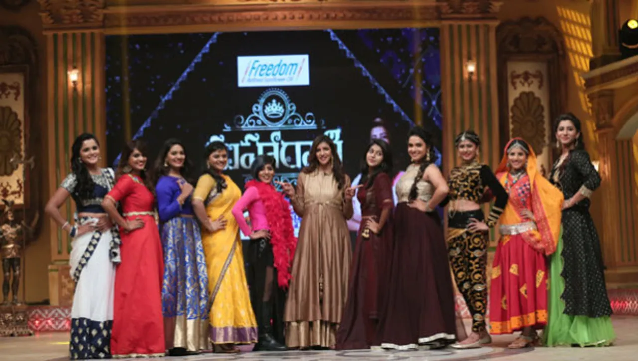 Zee Telugu to launch a new reality show Maharani