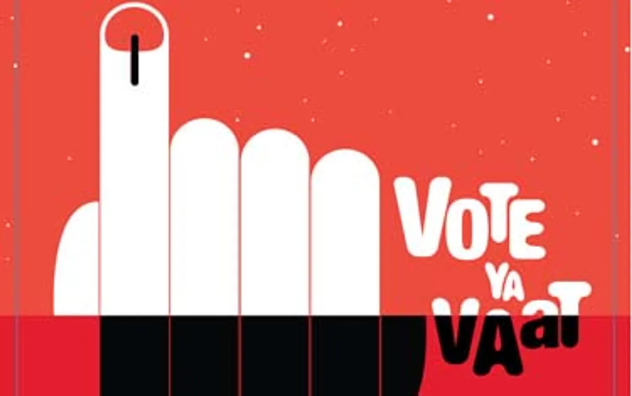 MTV launches 'Rock the Vote' initiative aimed at the youth