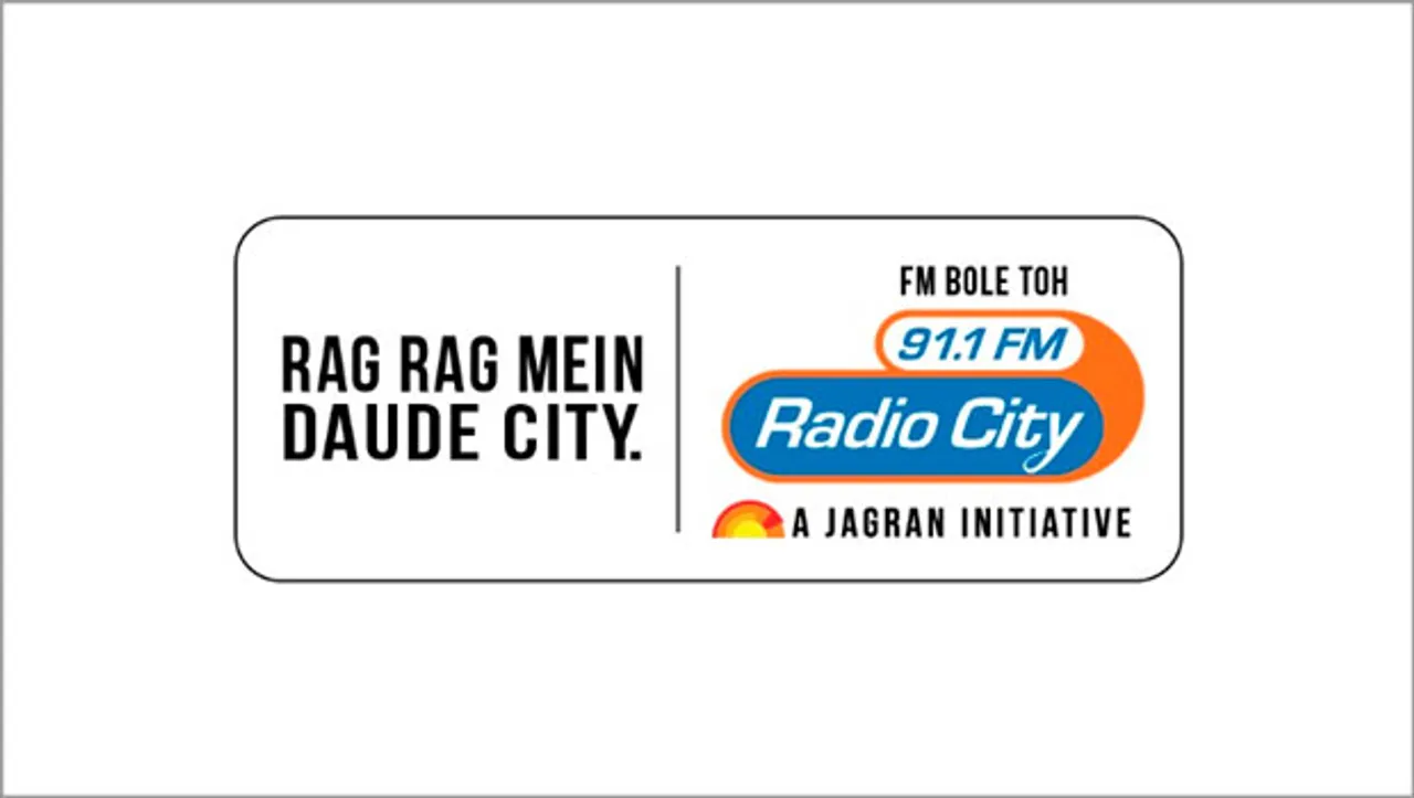 Radio City narrows losses in FY22