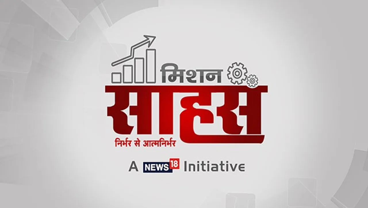 News18 Network launches 'Mission Saahas' across its Hindi news channels