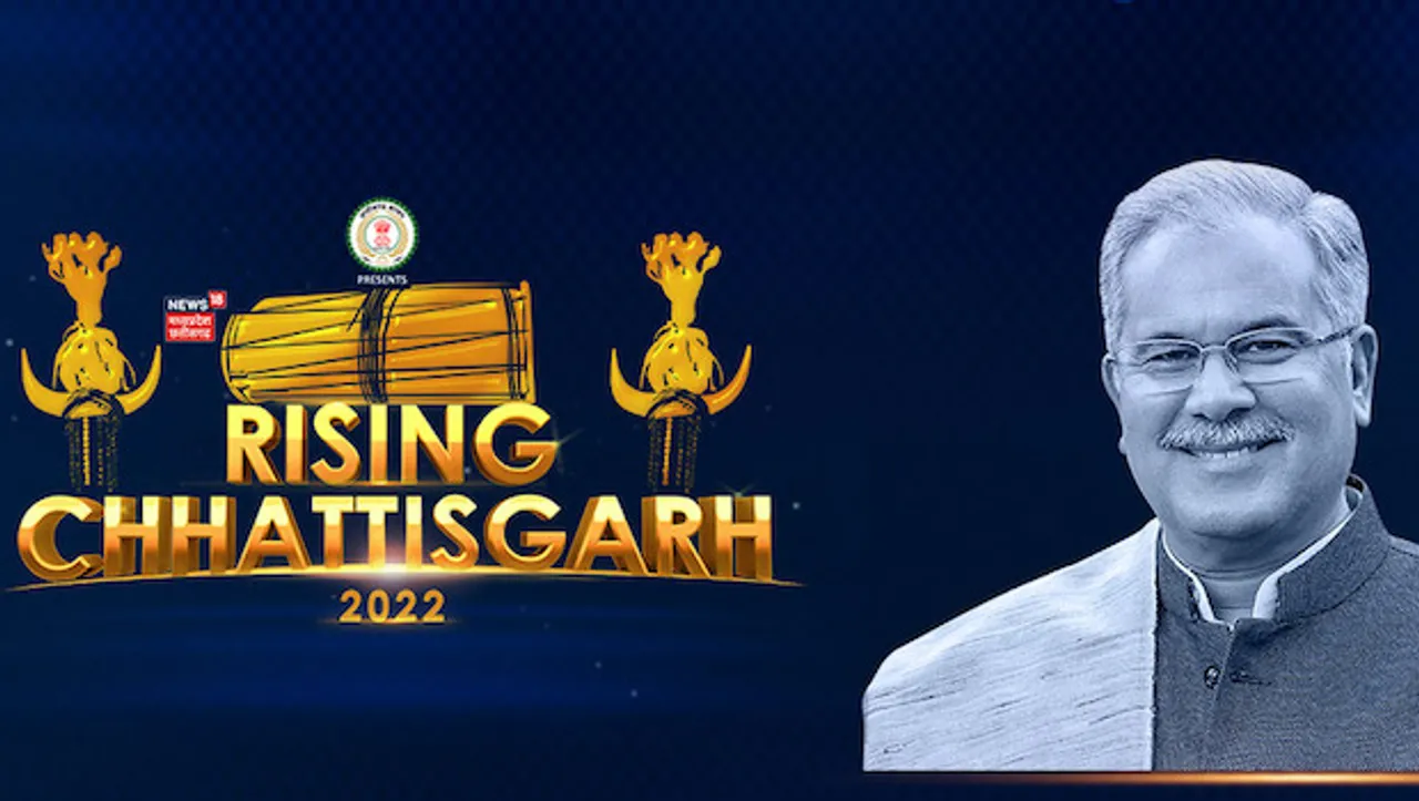 News18 to host thought leadership Summit 'Rising Chhattisgarh' on July 18