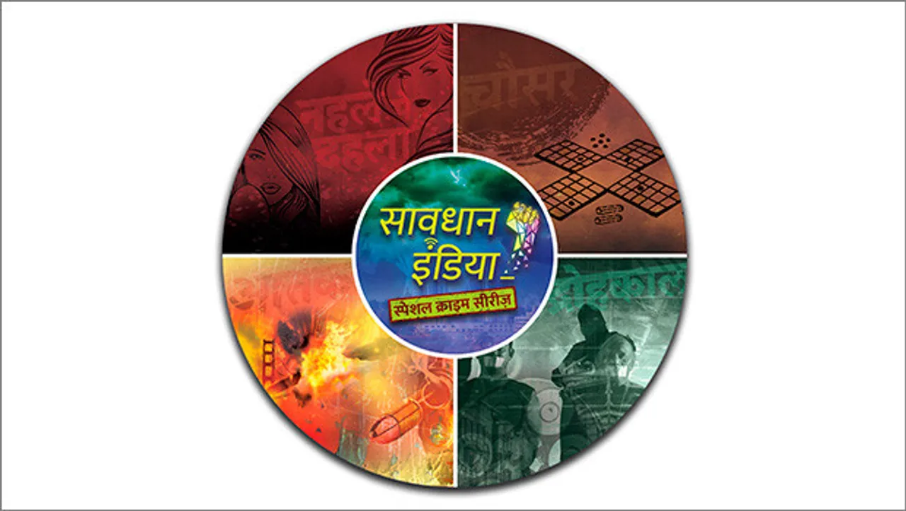Savdhaan India's 'Special Crime Series' brings to light heinous crimes 