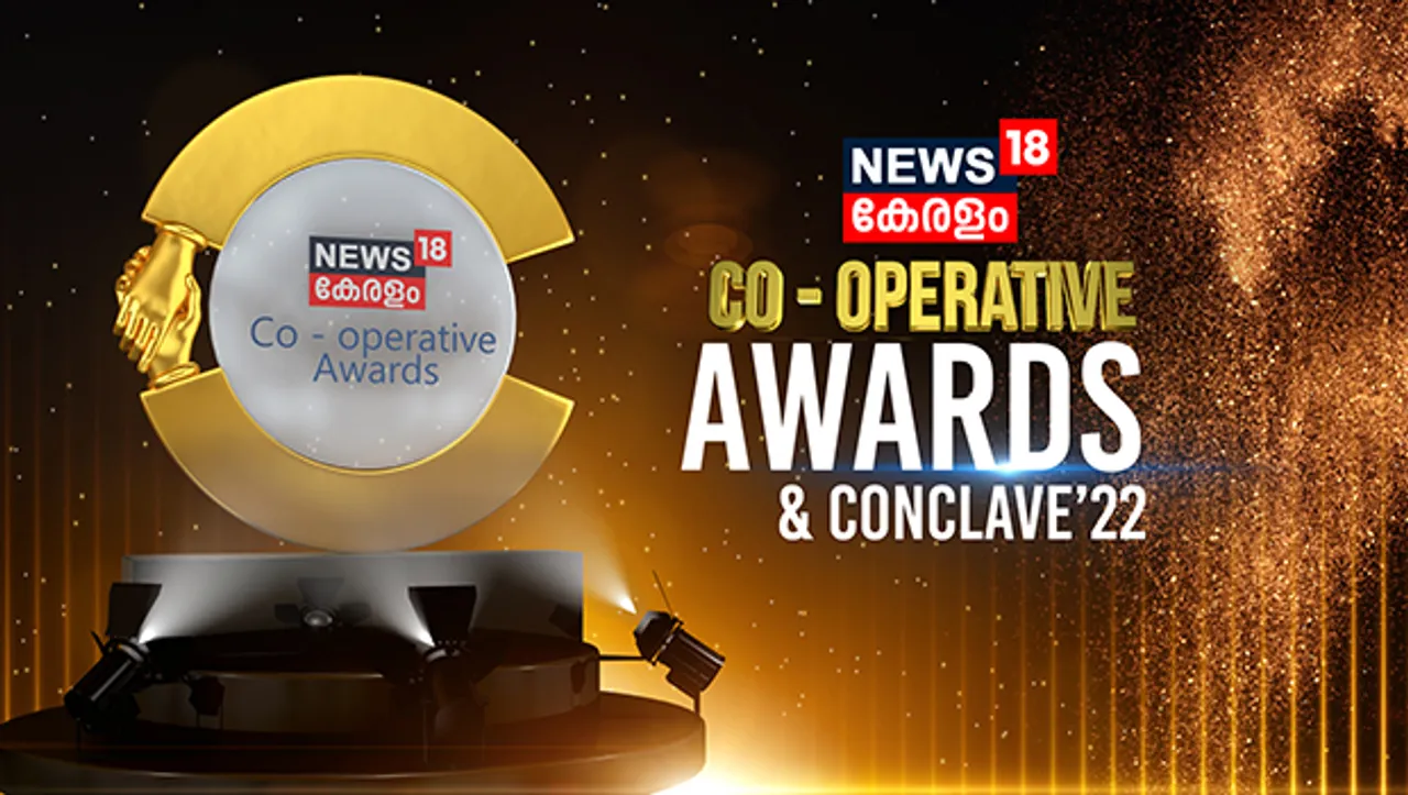 News18 Kerala presents 'Co-Operative Awards and Conclave 2022'