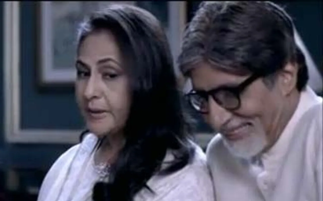 Tanishq launches True Diamond campaign with Amitabh Bachchan