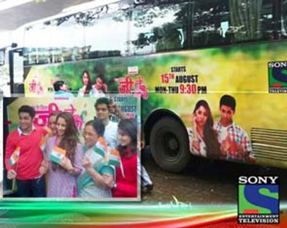 Sony promotes Jee Le Zara with free bus service on I-Day