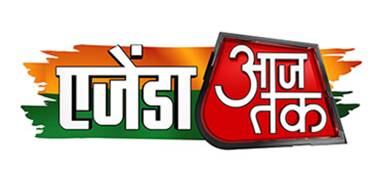 Agenda Aaj Tak kicks off today