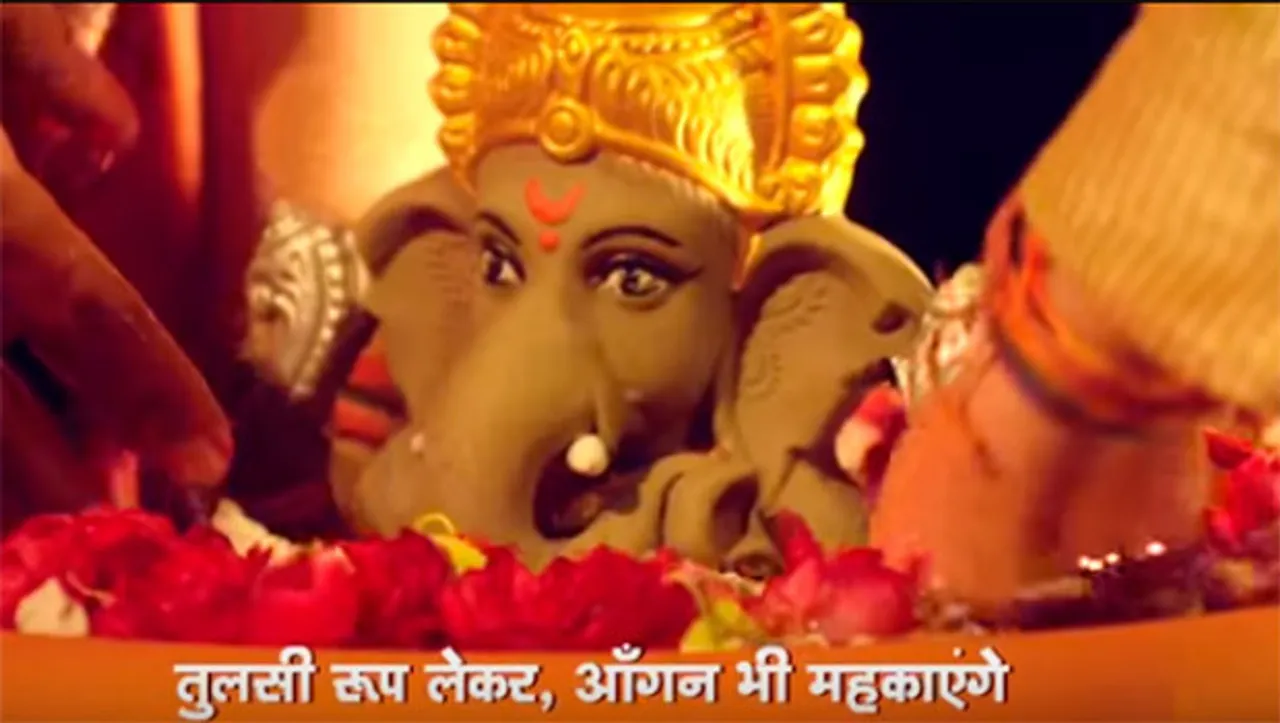  Go for clay idols this Ganesh Chaturthi, save environment, says Dainik Bhaskar