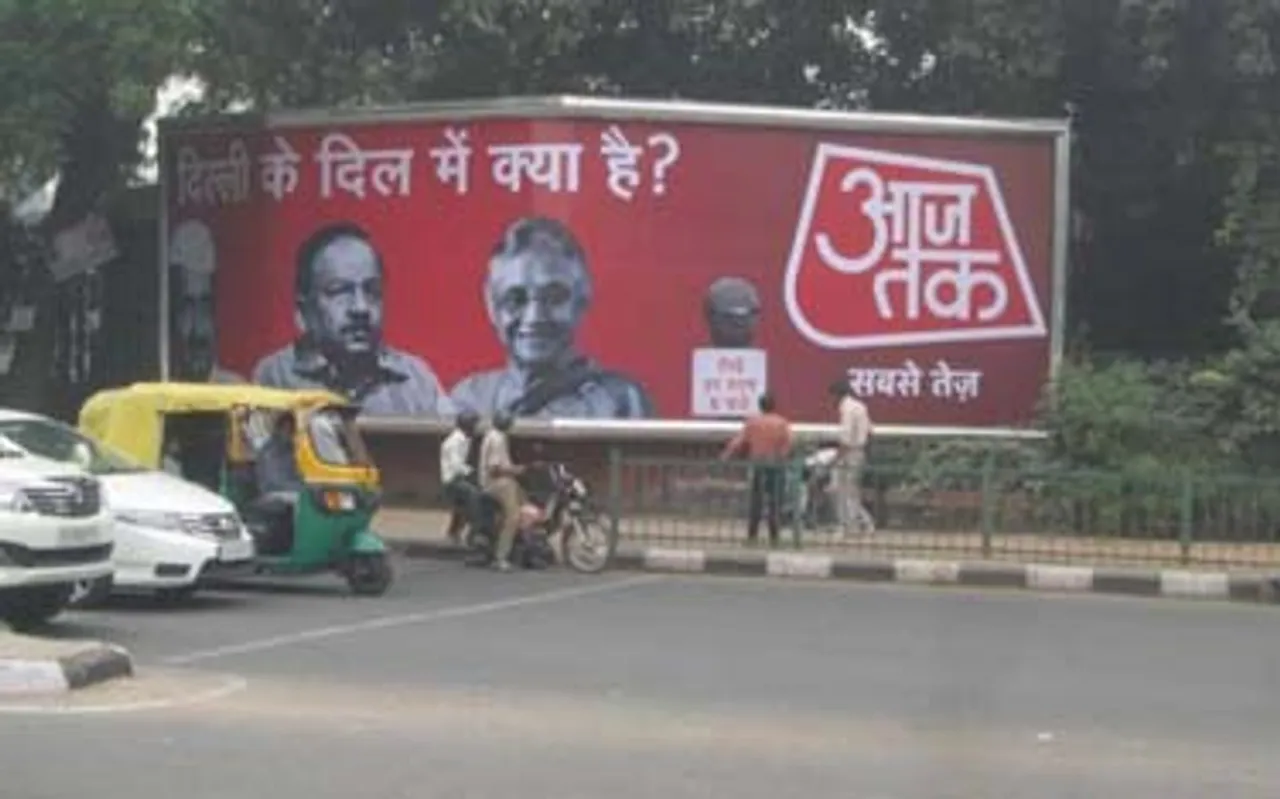 Aaj Tak goes outdoor with 'Dilli ke Dil mein Kya hai' campaign