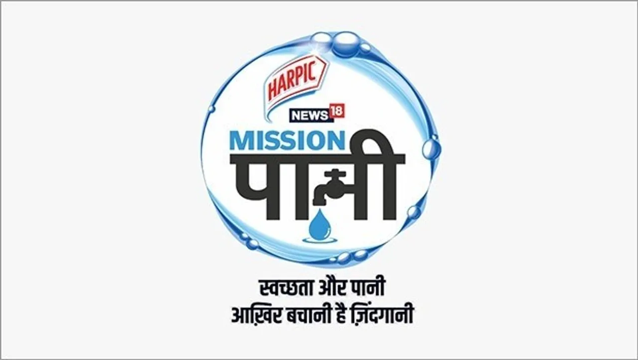 Harpic Mission Paani launches preamble for sustainable sanitation on World Toilet Day