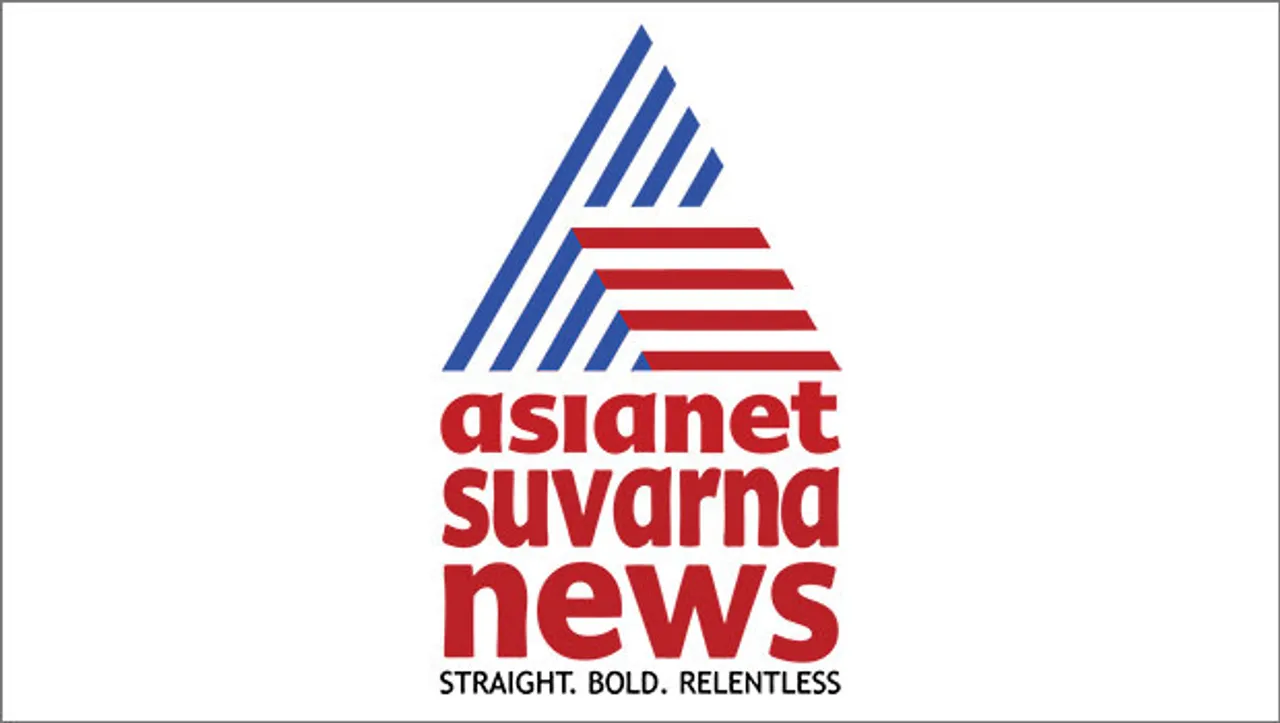 Karnataka's news channel Suvarna News is now Asianet Suvarna News