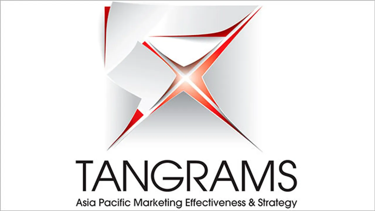 Tangrams announces 2018 jury members