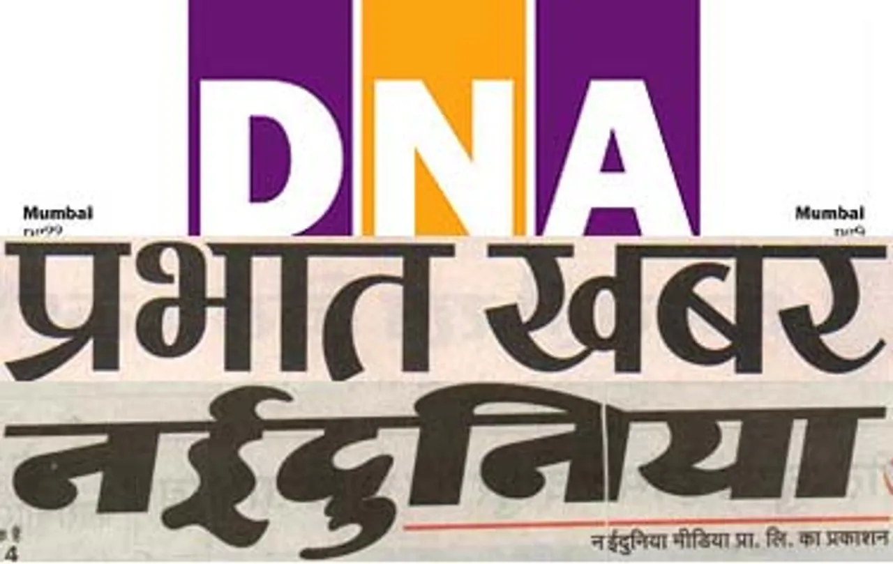 DNA, Prabhat Khabar, Nai Dunia Pulled Up For Baseless Claims