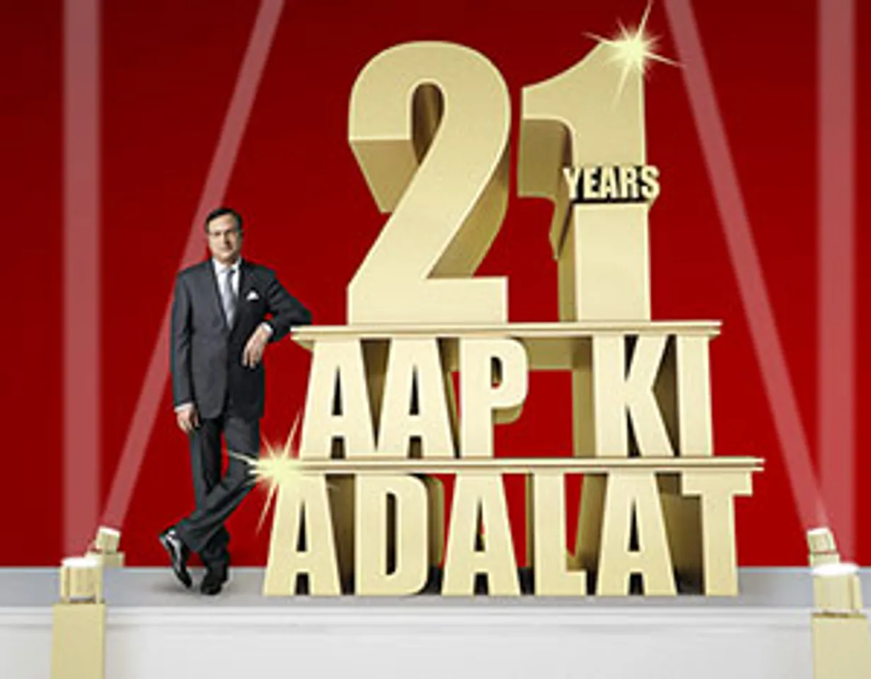 India TV plans mega event to celebrate 21 years of 'Aap Ki Adalat'