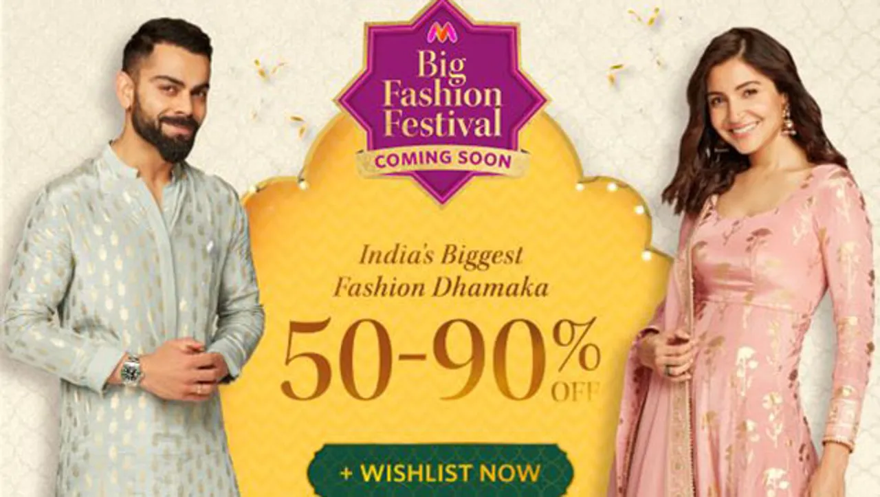 Myntra kickstarts its mega festive campaign featuring Virat Kohli and Anushka Sharma