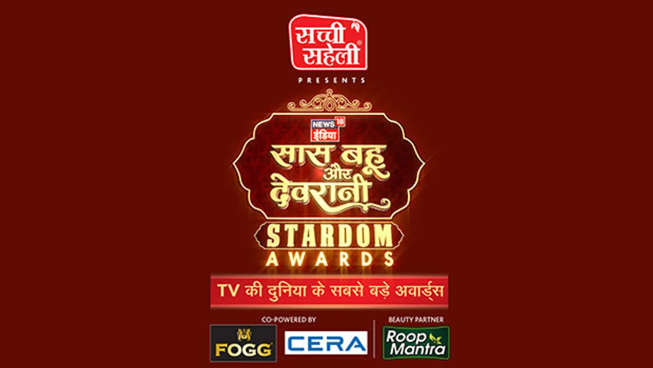News18 India announces first edition of Saas, Bahu Aur Devrani Stardom Awards