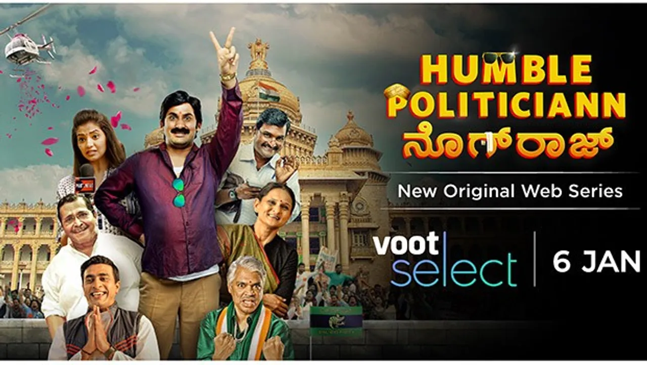 Voot Select all set for launch of Kannada original web series 'Humble Politiciann Nograj'