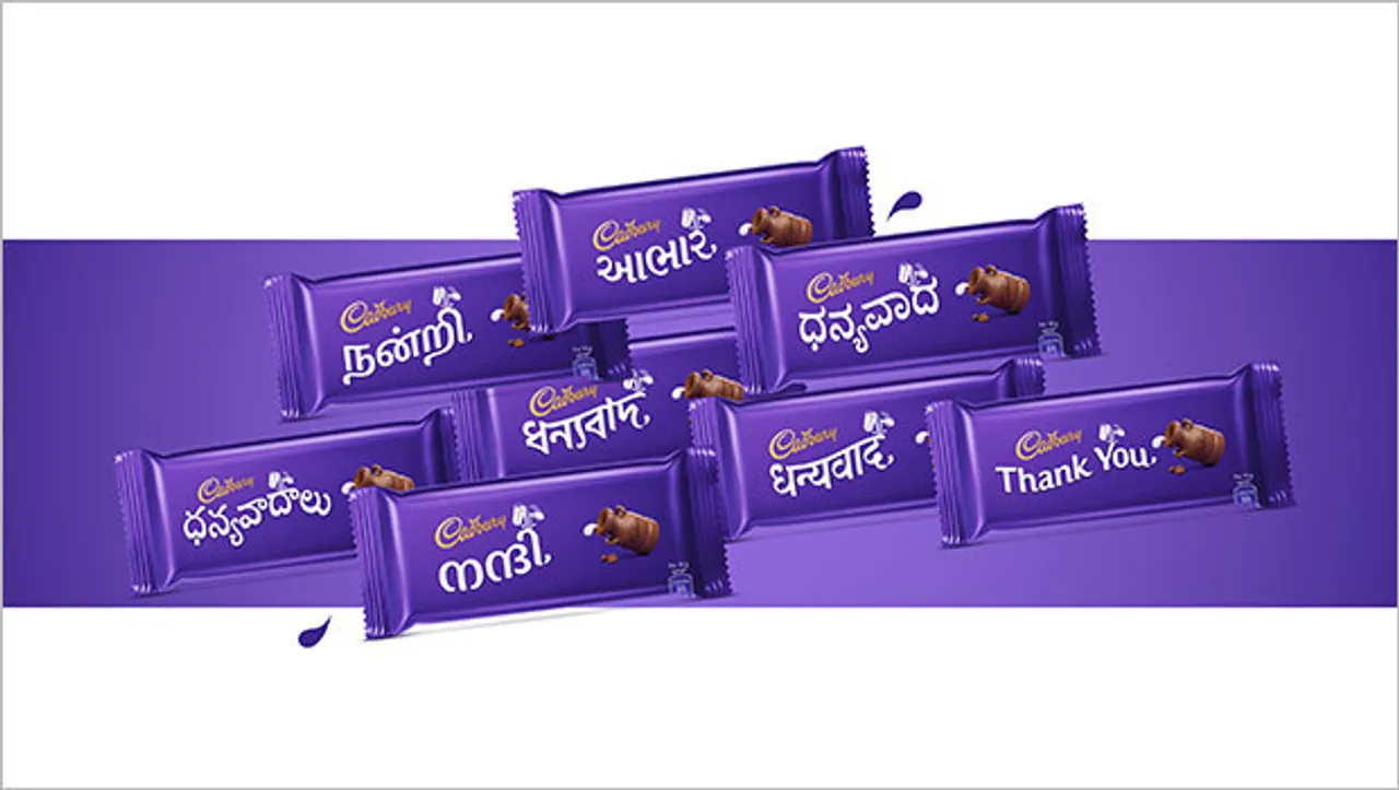 Limited-edition Cadbury Dairy Milk 'Thank You' bar appreciates unsung heroes of Covid-19