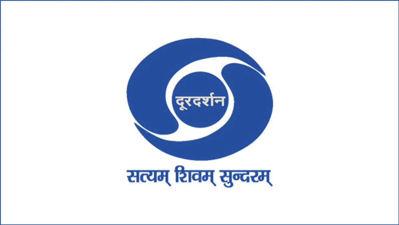 The good old days of Doordarshan!