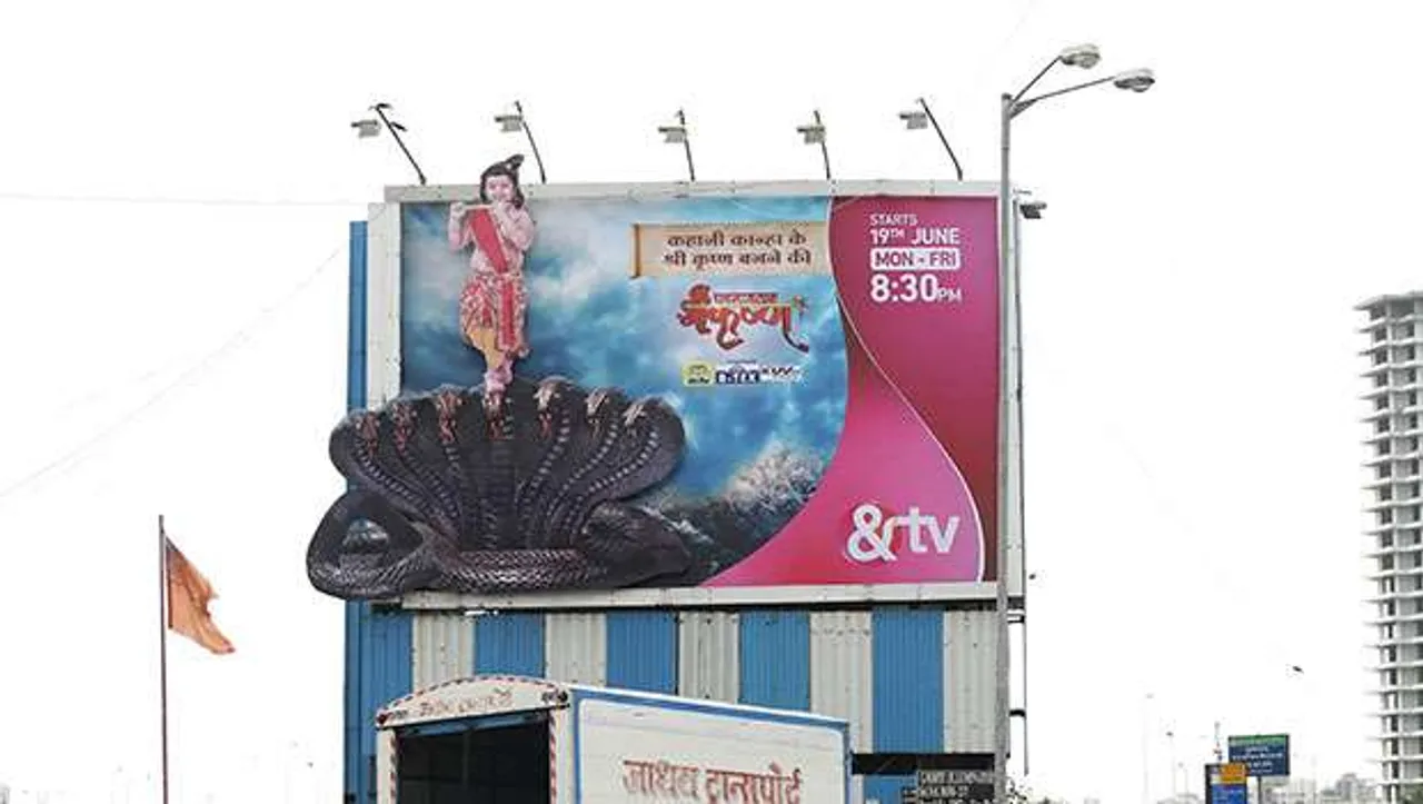 &TV's new show Paramavatar Shri Krishna gets innovative outdoor buzz