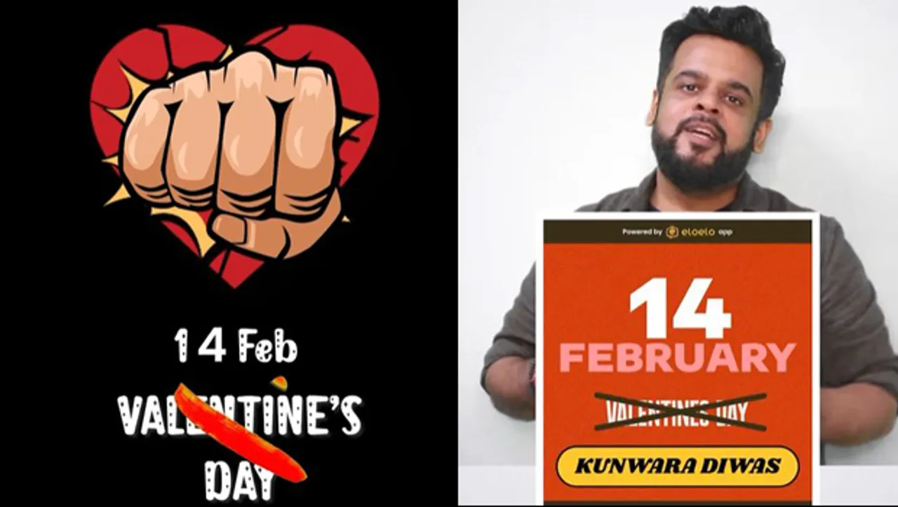 Eloelo App's anti-valentine campaign aims to rename V- day to #KunwaraDiwas
