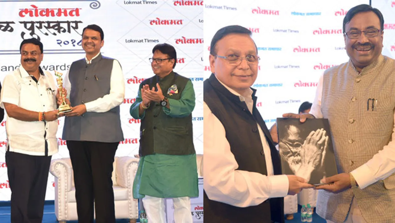 Lokmat honours Maharashtra legislators with Lokmat Vidhimandal Puraskar 