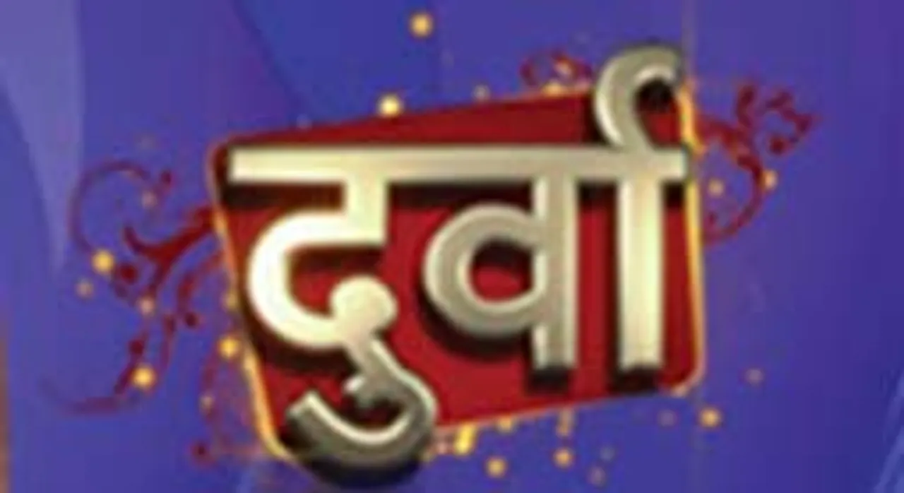 Star Pravah's political thriller 'Durva' goes on air