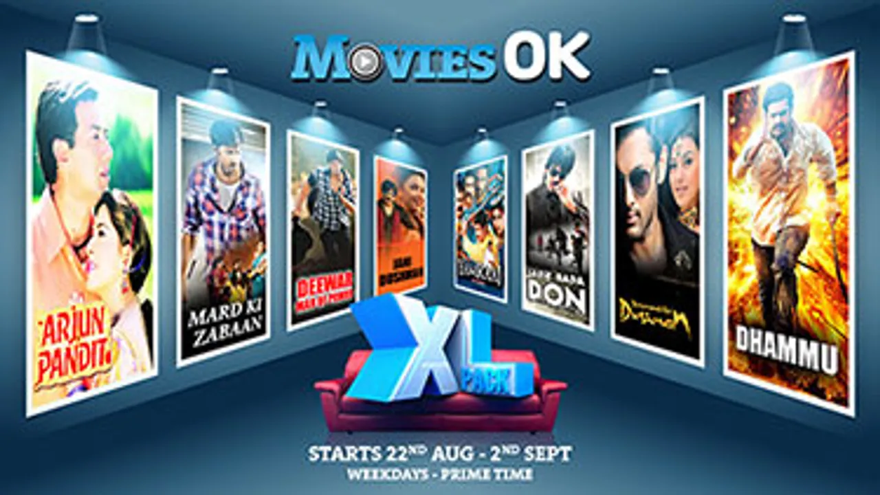 Movies OK brings 'XL Pack' of blockbuster evenings
