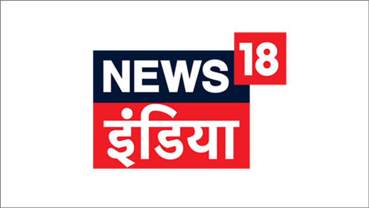 News18 India launches two new shows – Paanch Ka Prashn and Desh Ko Jawab Do