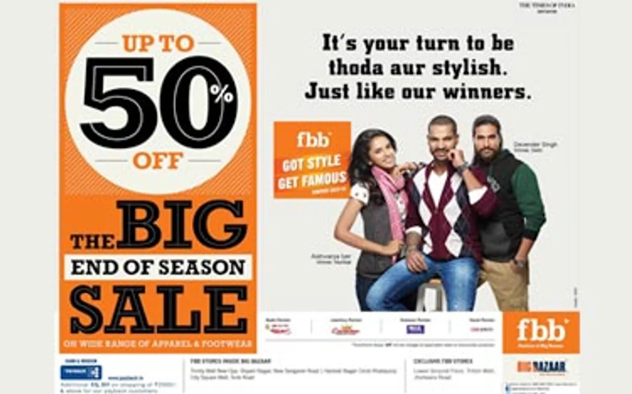 If you 'Got Style Get Famous' with Fashion@Big Bazaar