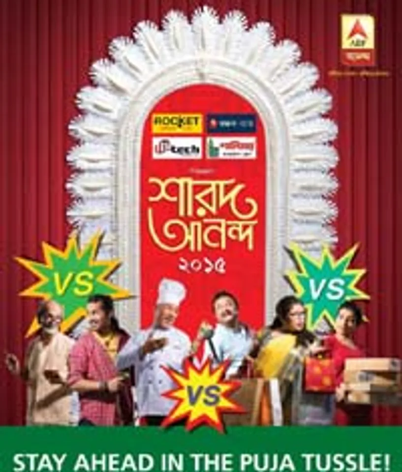 Takkar Time on ABP Ananda - The Biggest Coverage of Bengal's Biggest Festival!