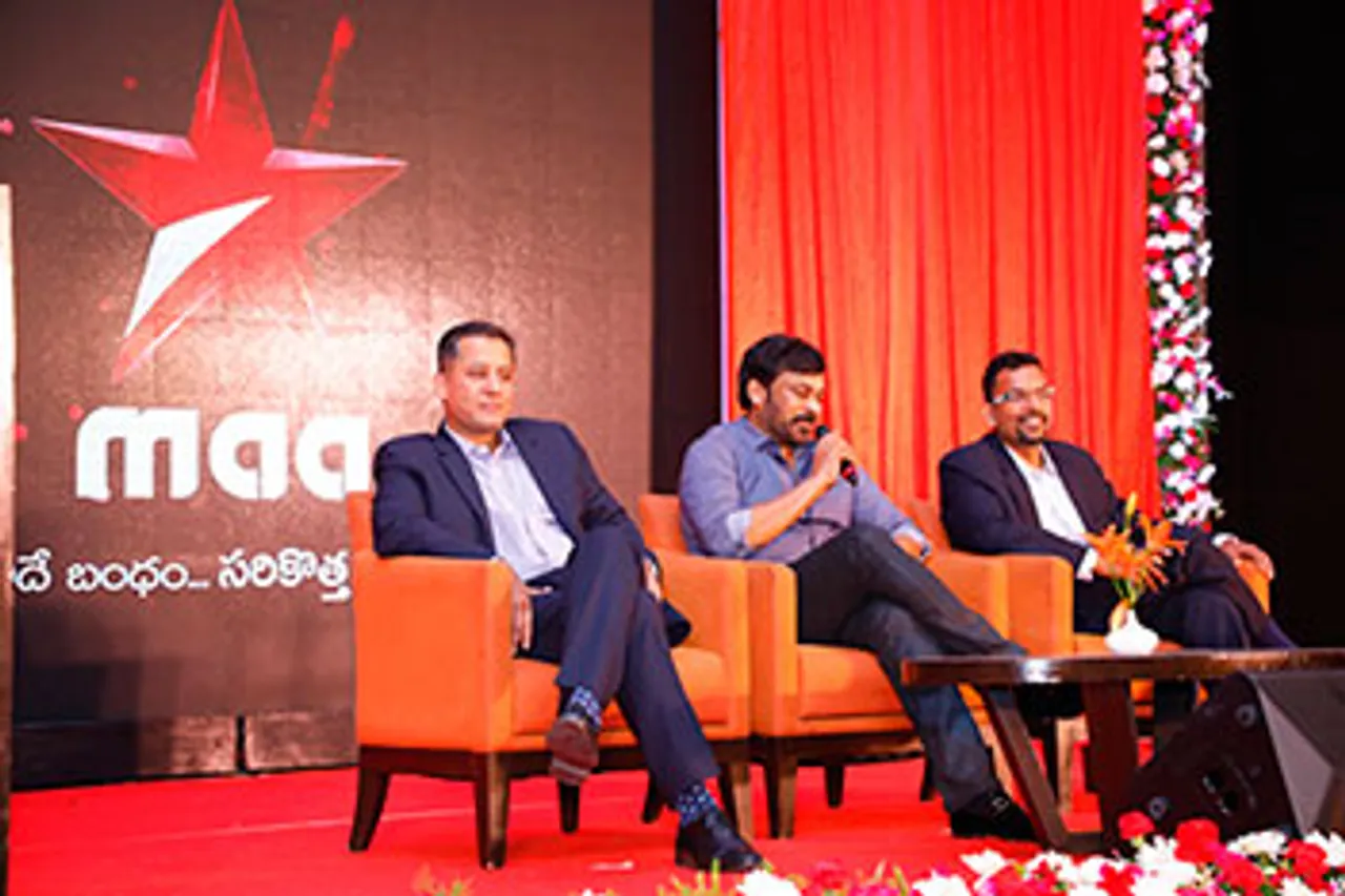 Maa TV rechristened as 'Star Maa'