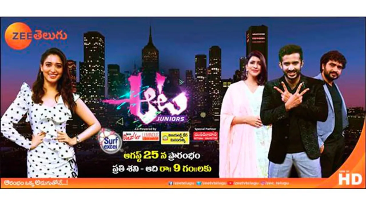 Zee Telugu's dance reality show Aata Juniors is back this weekend
