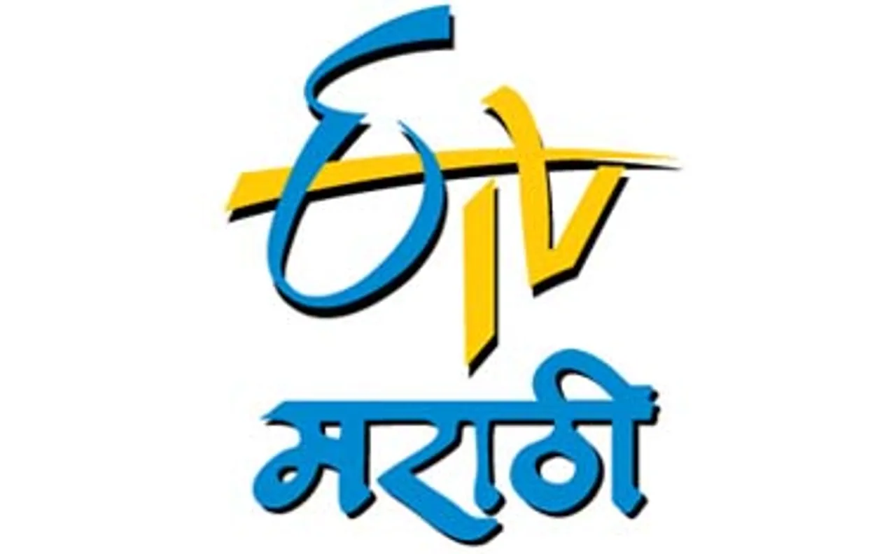 ETV Marathi launches 'MAD - Mhanje Assal Dancer' for children