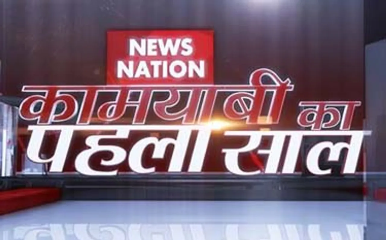 News Nation shows how 'pure' news is still the best recipe for success