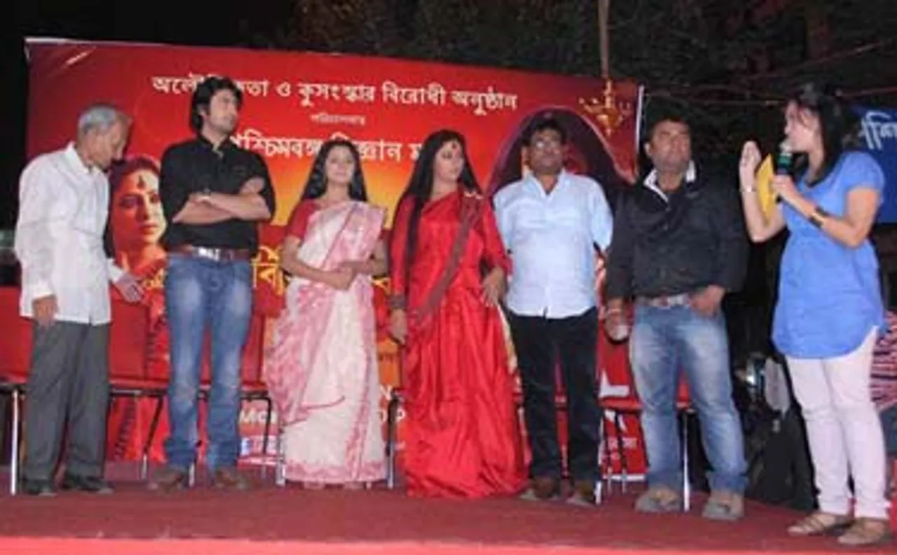 Star Jalsha organizes anti-superstition programme to promote 'Bidhir Bidhan'